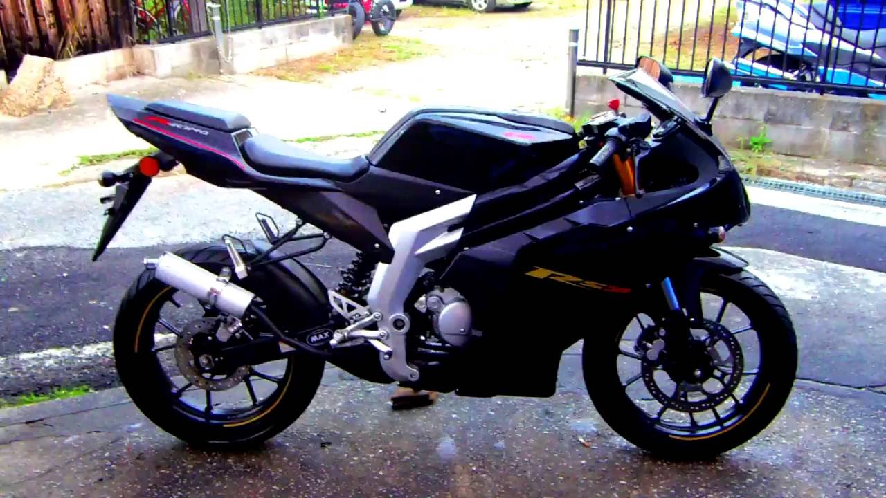 RIEFU RS3 50cc モーターバイク 【公式通販】