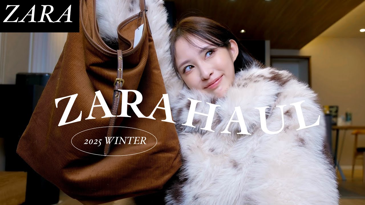 ZARA Purchases] A total of ¥54,000 worth of cute Zara fall/winter