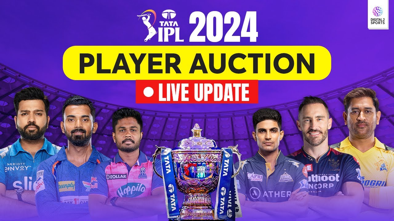 🔴LIVE TATA IPL 2024 Player Auction Updates & Status IPL 2024