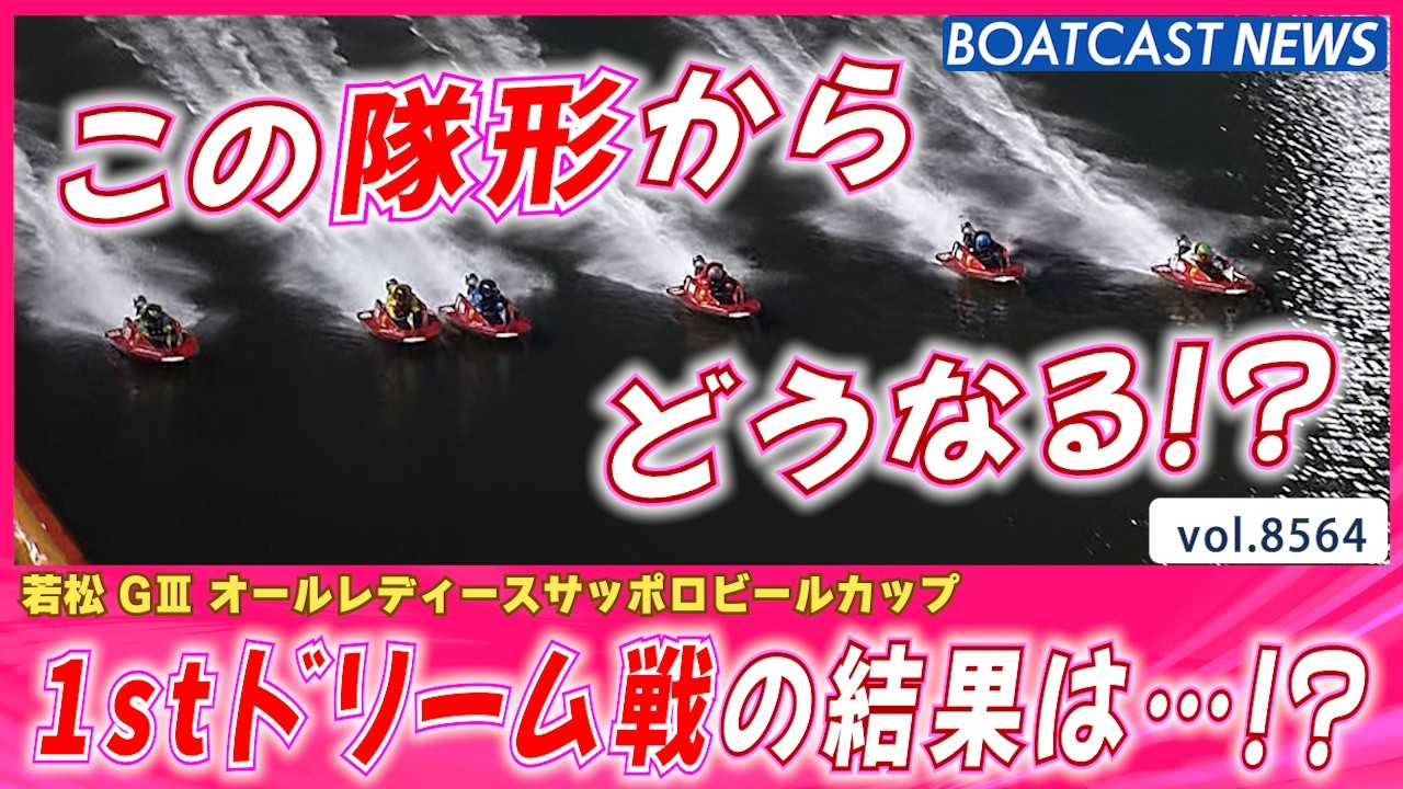 YT1301BR002509