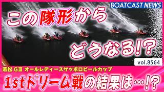 YT1301BR002509