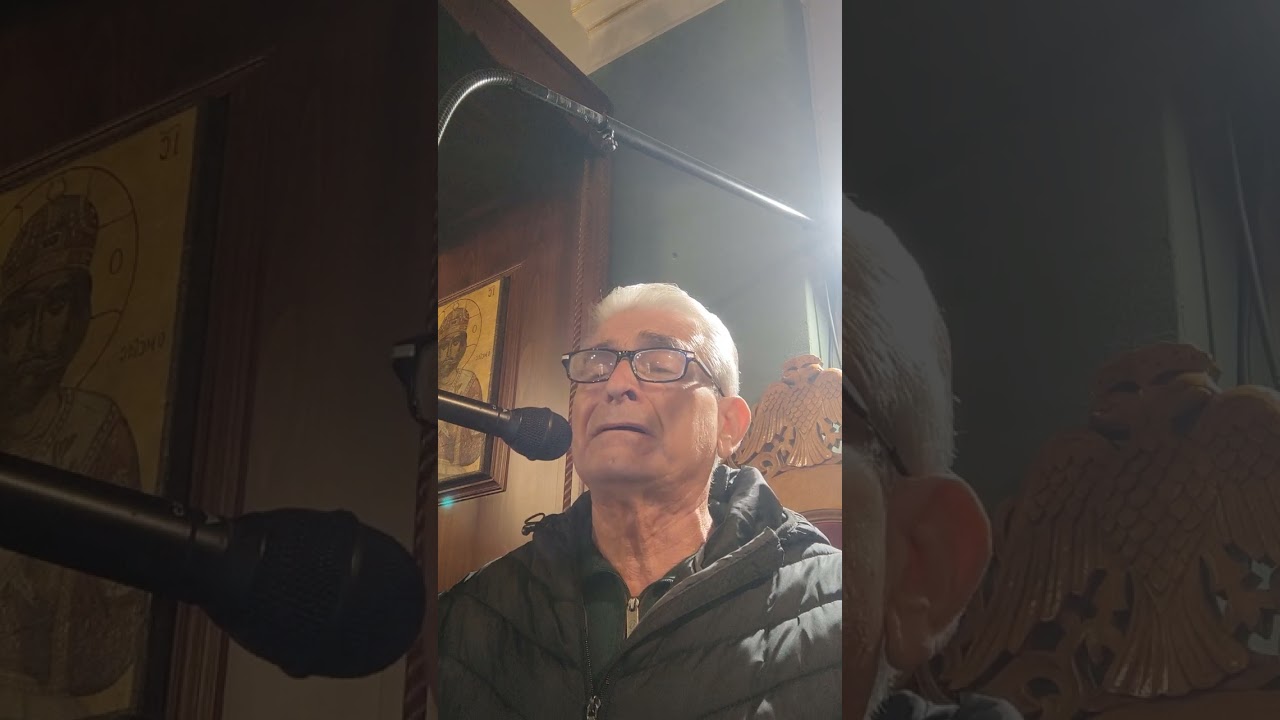 Χερουβικό Καραμάνη ήχος δ' 21/11/24