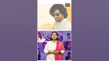 దసరా 2 నీ థెరపీకి ఎక్కబోతున్న శ్రీకాంత్.|| #trending #viral || @sitivisionentertainment