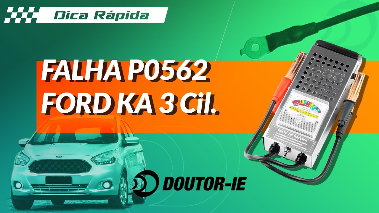 Ошибка p0562 ford