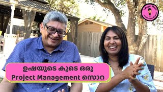 ഉഷയുടെ കൂടെ ഒരു Project Management സൊറ | Pahayan Media Malayalam Podcast EP-351