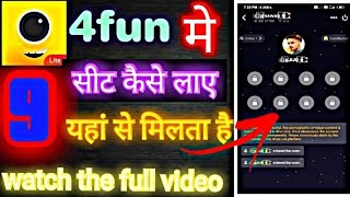 4Fun 9 Seet kaise laaye apne room me 2021 || How to Get 9seet in your room # 4fun#4funlite #9seet screenshot 5