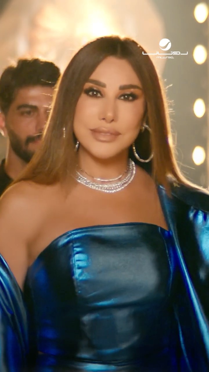 يلعن البعد #نجوى_كرم