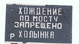 Spetsialist Po Inzhenernym Sooruzheniyam