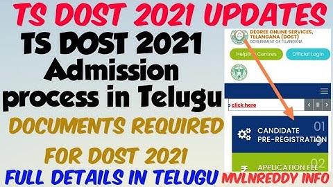 TS DOST 2021 ADMISSION PROCESS In Telugu//Required Documents//TS Degree 2021 Admission process