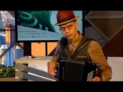 Glory to Hong Kong (Accordion) The Hong Kong Anthem by Kacey Wong