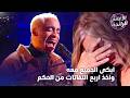 ترك كل شيئ وراءه وبدأ يغني بالشارع حتى وصل للعالمية الأغاني الرائجة