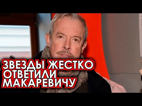 Видео: Макс Тиериот Собственный капитал: Вики, Женат, Семья, Свадьба, Заработная плата, Братья и сестры