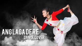 Ang Laga De Re/Galiyon Ki Raasleela Ram-Leela/Dance Cover ❣️