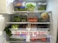 ¿QUE TENGO EN MI REFRIGERADOR?  ASESORIA NUTRICIONAL