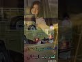 الفنان ياسر البيضاني اكسبلور لايك 
