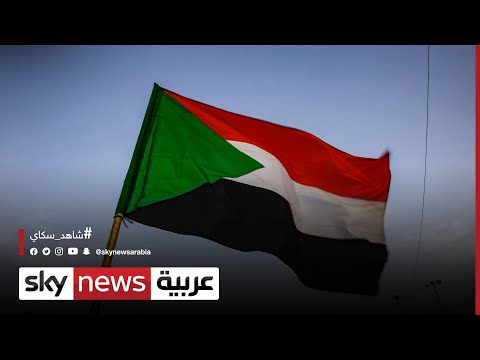 السودان تكليف فضل الله برمة بقيادة حزب الأمة مؤقتا