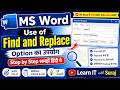 Find &amp; Replace in MS Word (Step-by-Step Tutorial for Beginners)