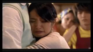 Ni - Ariel Lin (It Started With A Kiss OST)