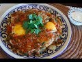 Huevos  Rancheros, Riquísimos