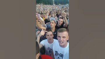 Thumbnail of Макс Корж. Киев 2019. Жить в кайф ч.2