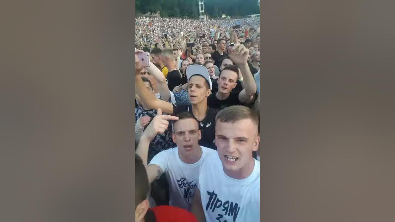 Макс Корж. Киев 2019. Жить в кайф ч.2