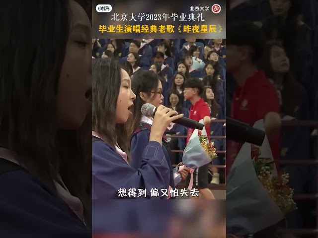 #好的東西 就用 就學習 就抄，有何不可呢？破台灣 為何要完全破防呢？ class=