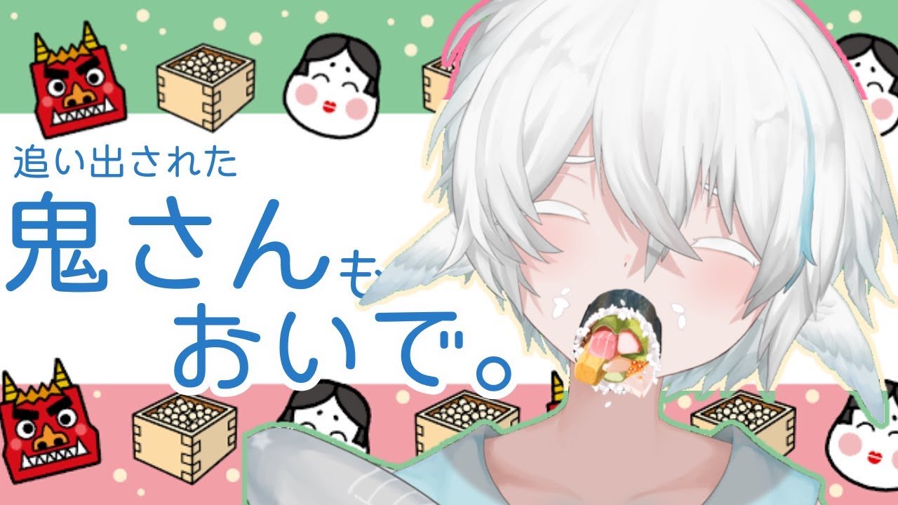 【#睡眠／#雑談】ひねおち　ごろーん。【 #睡眠BGM ／ #ゆめみてひねの】ですです