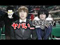 私はLですと言われてめちゃくちゃ動揺するアホの夜神月