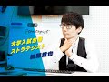 【11/27 土曜よる22時】 受験相談 受付けます。今日もいろいろ聞かせてね 2021.11.27