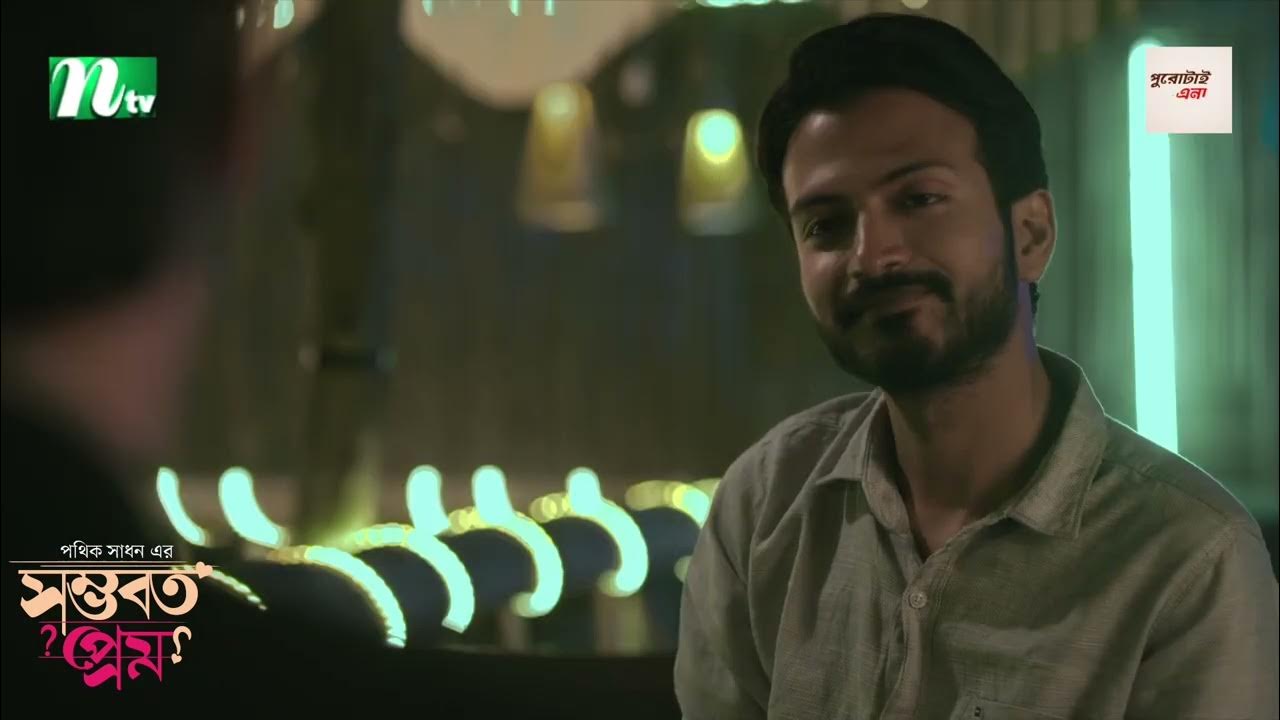 Dengiz sperma jinsiy aloqa video