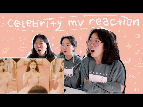 [MV HONEST REACTION] IU(아이유) _ Celebrity @이지금 [IU Official]