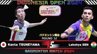 Kanta Tsuneyama (JPN) vs Lakshya Sen (IND) | Indonesia Open 2024 Badminton