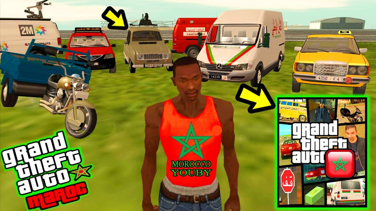 أجواء من GTA Maroc