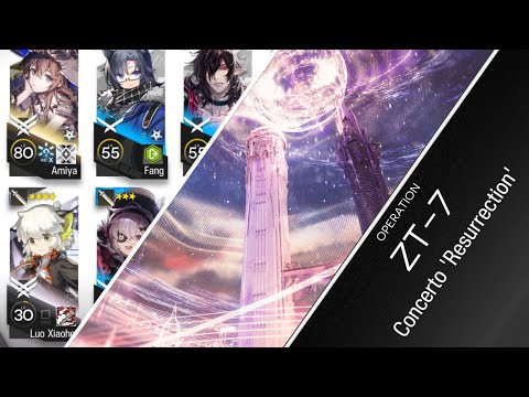 arknights - zwillingstürme
