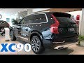 Volvo XC90 in depth review (Inscription vs Momentum) D5 vs T8 in 4K