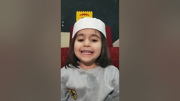 سورة المعارج ♥️🌹♥️ قراءة سورة المعارج بصوتي الصغير المتواضع ... لا تنسونا من دعائكم .. اخوكم علي🥰🥰❤️