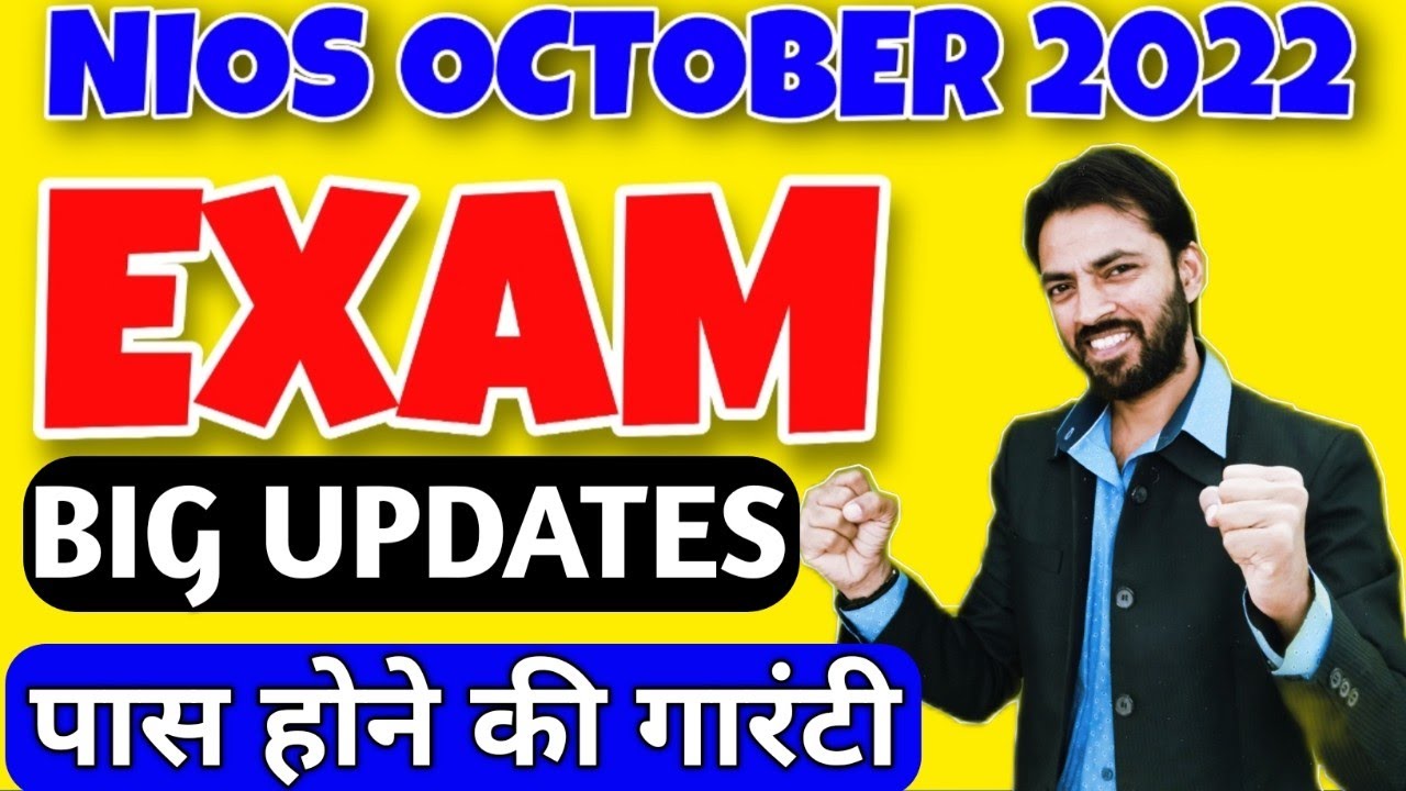 Nios October 2022 Exam Updates | Nios Latest Updates Today | TMA & PRACTICAL Solutions October 2022