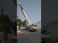 Saudi Arabia latest video