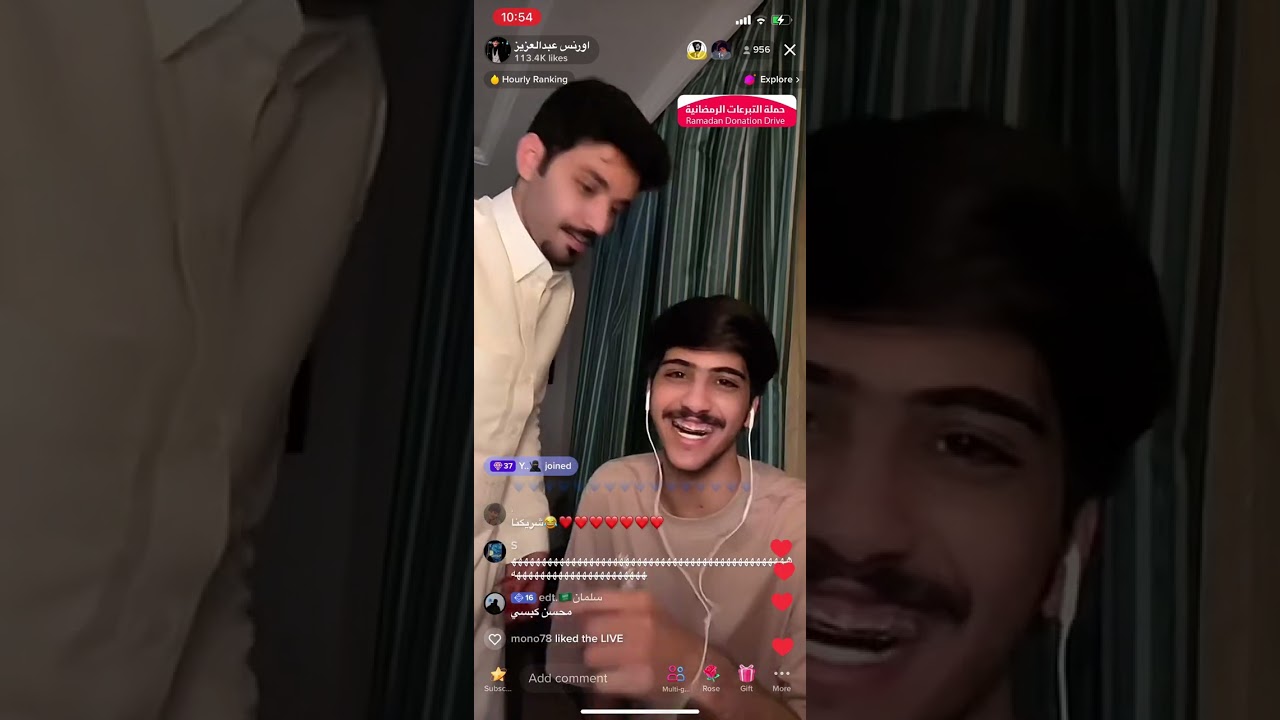 بث اورنس عبدالعزيز مع سعد الشمري كامل مع نيف السيد وانس المطيري