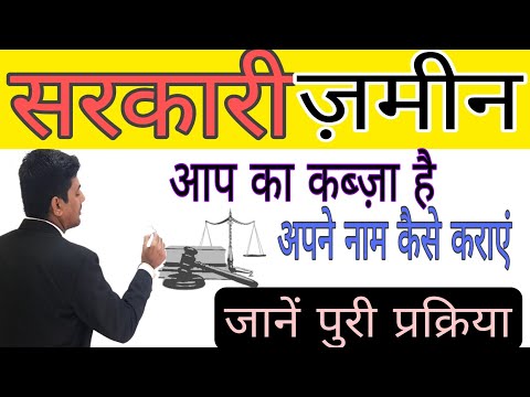 वीडियो: हाइप हाउस में किसके नाम हैं?