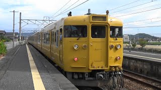 JR伯備線 清音駅から普通列車発車