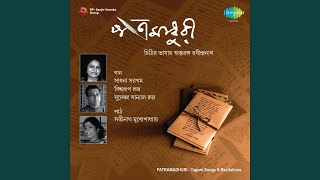 Download Lagu Kolkata Saharta Aami Narration Download Lagu Kolkata Saharta Aami Narration