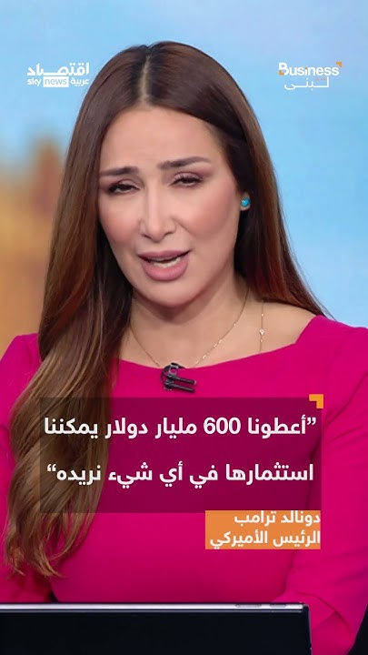            | #__
 - نشر قبل 18 دقيقة