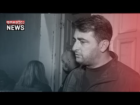 პროტესტი ბოლნისში - საჩივრების შეტანის ვადა ხმაურის ფონზე იწურება