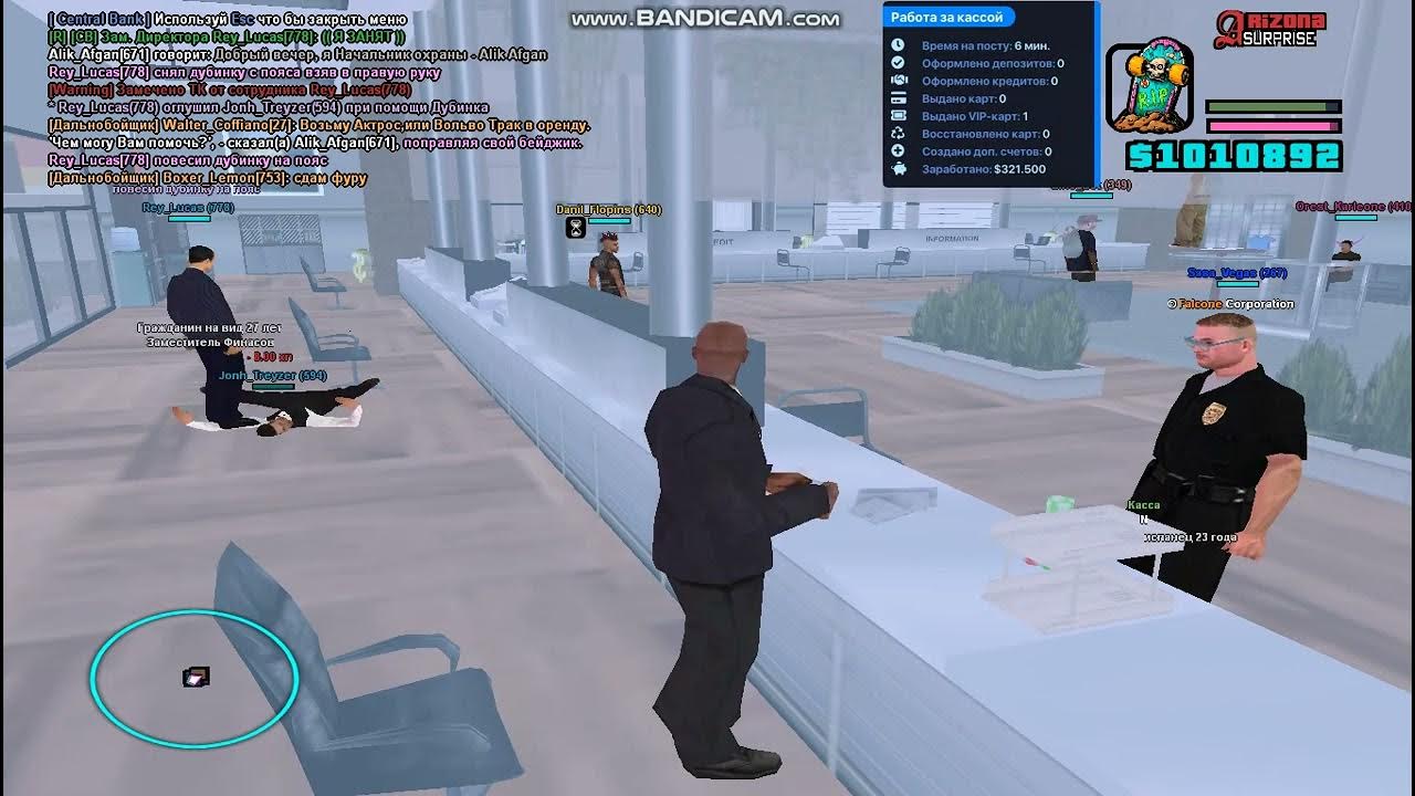 ниссан 350z аризона рп. повышение полиции аризона рп. аризона рп gilbert. аризона рп мент. повышение полиции аризона рп.