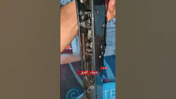 روماني مدفونه قبل وبعد 