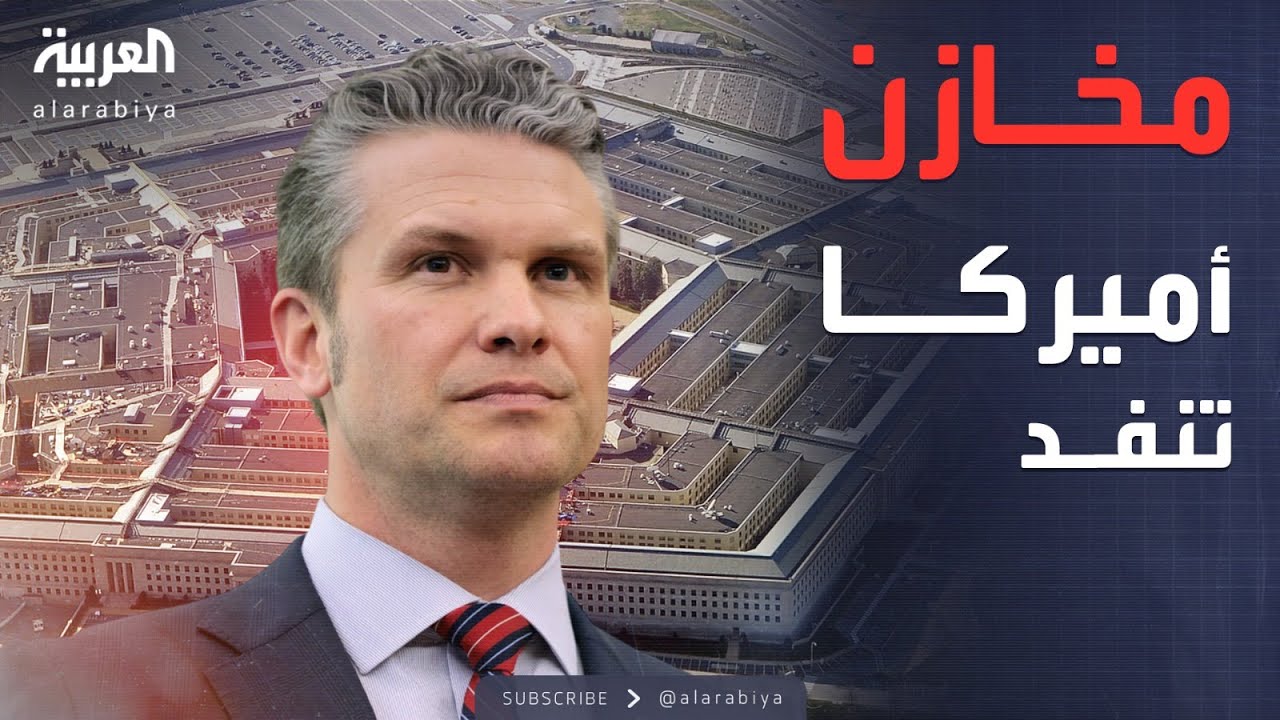         
 - نشر قبل 7 دقيقة