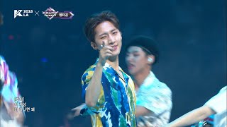 [KCON 2018 LA]  PENTAGON(JUN) l Shine(Remix) Resimi