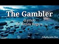 Kenny Rogers - The Gambler (Lyrics)
