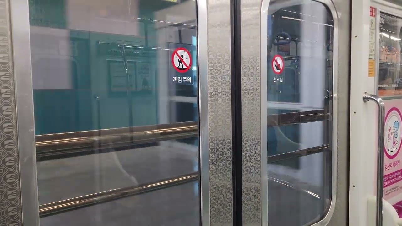 부산지하철 2호선 224편성 양산행 증산 → 양산 주행영상